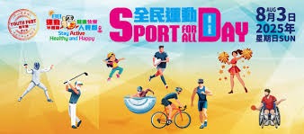 《仁王3》Boss蛇骨婆视频介绍 《三国志》40周年促销开启