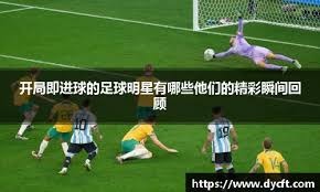 百家乐准高手的第一条纪律（百家乐准高手的首要守则）