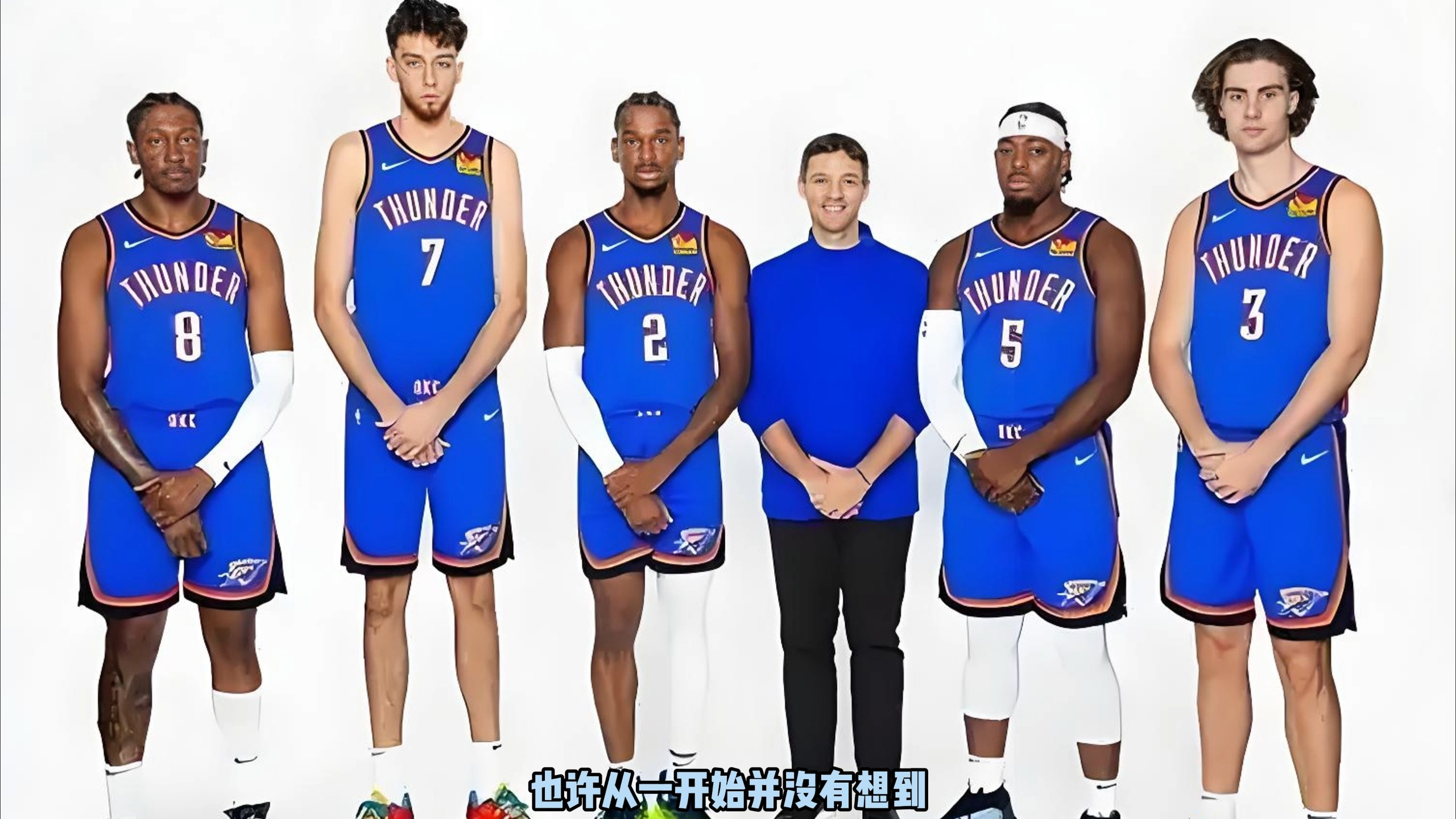 积优势