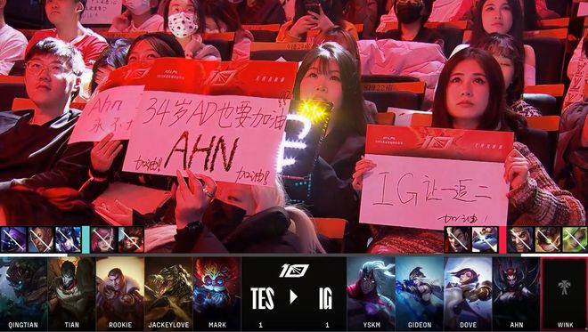 化整为零