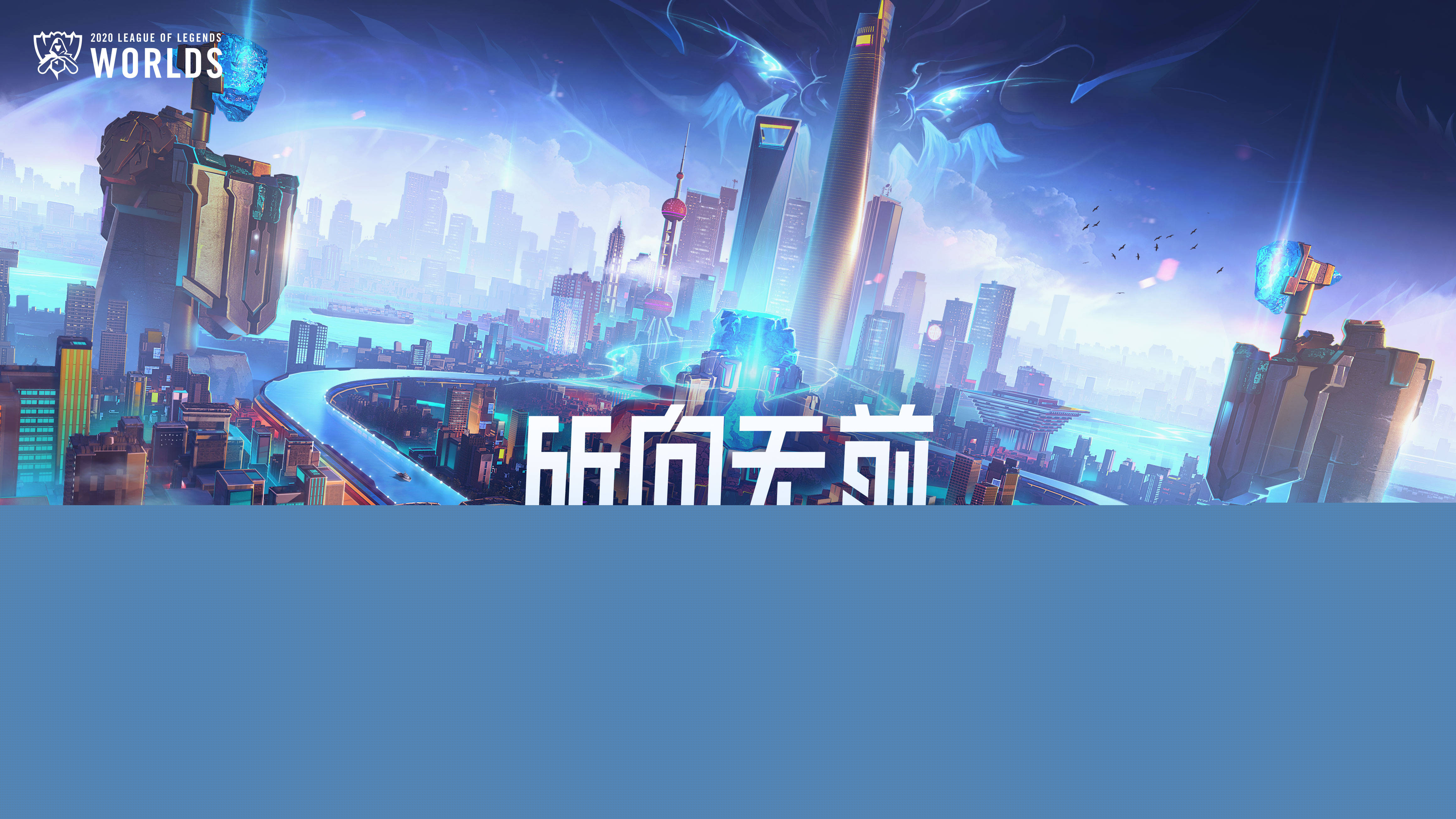 src