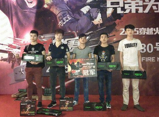 赔付