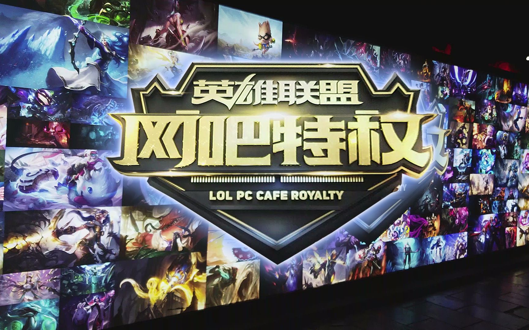选材标准前