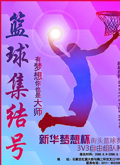 开云集团